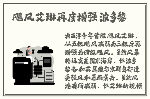 窑子开张了有标题小标题