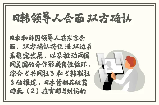 国内揄拍国内精品少妇国语